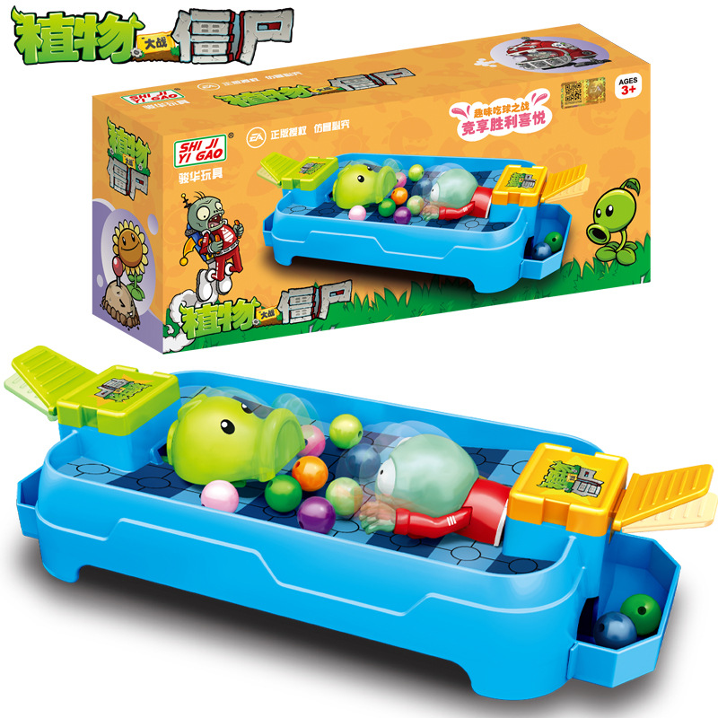 Plant Parent Vs - Jouets Plants Vs. Zombies : Amusement