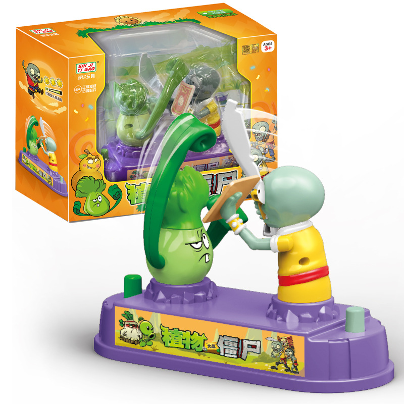 Plant Parent Vs - Plants Vs. Zombies Mini Jeu de
