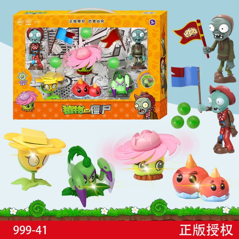 Plant Parent Vs - Ensemble de jouets Plants Vs Zvised