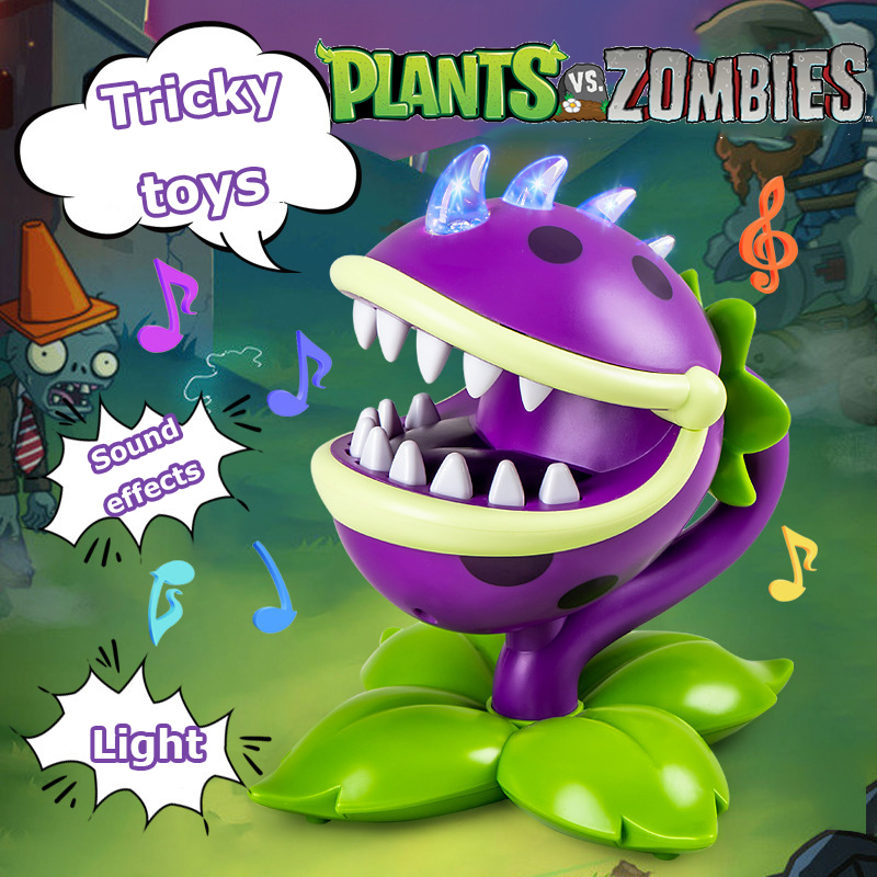 Jouets Plants vs Zombies : Fig - Plant Parent Vs avis et prix