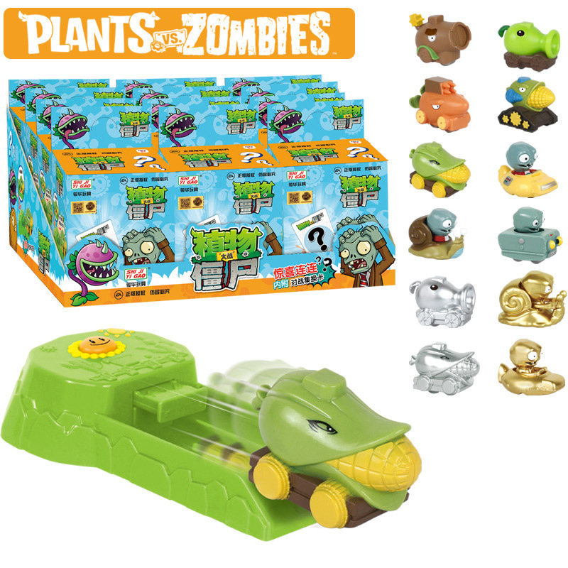 Jouet Plants vs. Zombies : Lan - Plant Parent Vs avis et prix