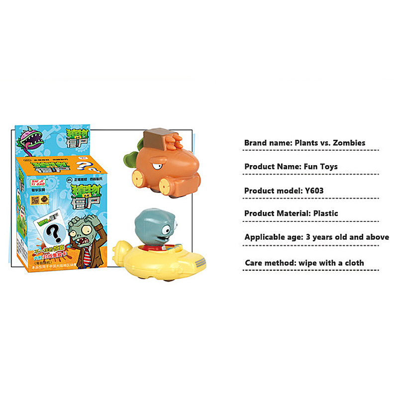 Jouet Plants vs. Zombies : Lan - Plant Parent Vs avis et prix