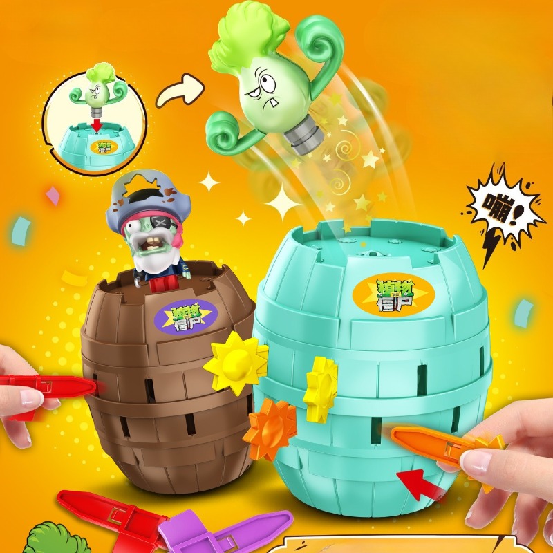 Nouveauté : Plants Vs. Zombies - Plant Parent Vs avis et prix